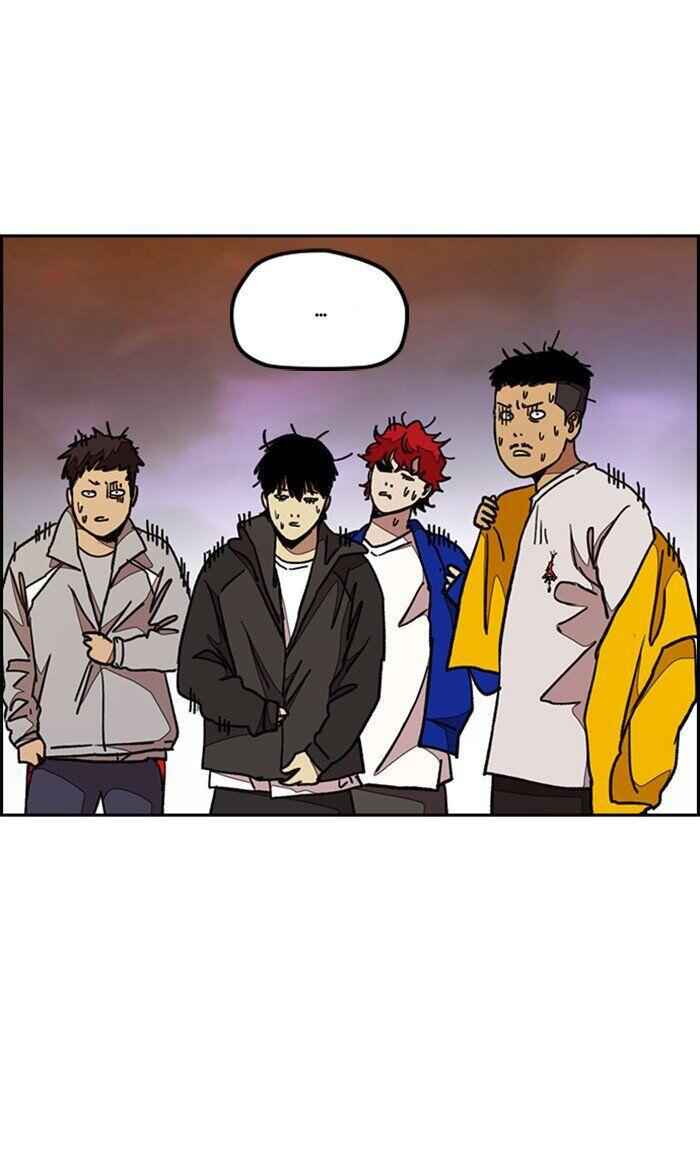 Wind Breaker Chapter 292 51